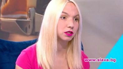 Емили Тротинетката вече е мюсюлманка