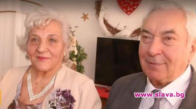 Двойка се венча в старчески дом в Добрич (ВИДЕО)