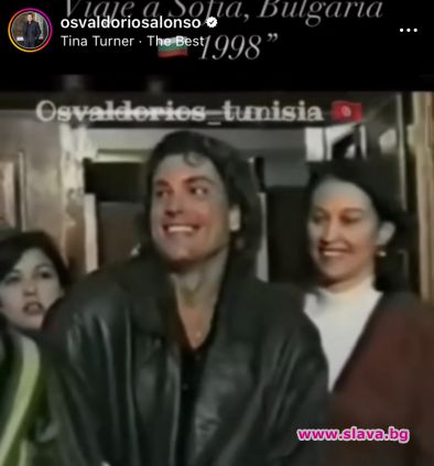 Освалдо Риос припомни гостуването си у нас