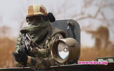 Париж се обиди на ''Черната пантера''