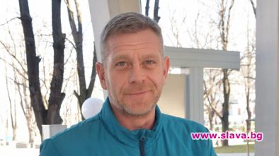 Юлиан Вергов ще празнува 14 февруари с Алекс Сърчаджиева