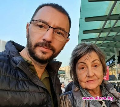 Хекимян честити на майка си със снимка