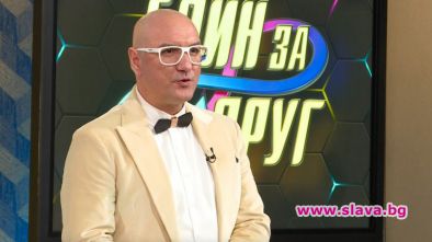 Ето и новите двойки в