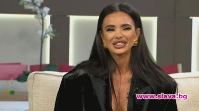 Мария втрещи Алекс Сърчаджиева