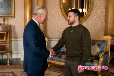 Крал Чарлз отдаде почит на