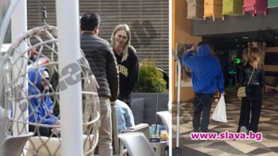 Бакалова и Валери на романтичен уикенд във Велинград