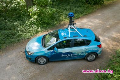 Google Street View отново на път през България