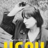 Излиза Книга за Нери
