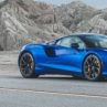 Това е 2023 McLaren Artura за $237 500