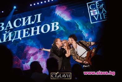 Кеца отново тръгна с опашка