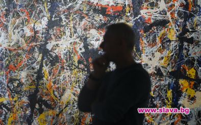 ГДБОП откри в България картина на Джаксън Полък за 50 млн. евро