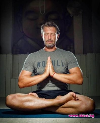 Врачански стана йога 