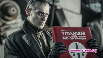 Ушев селектиран за Московския фестивал