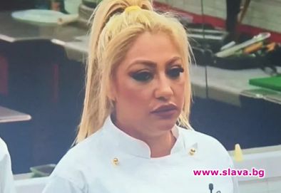 Искат главата на Роксана в