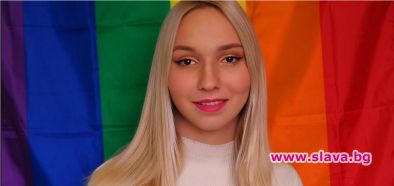 Два пъти опитах да се самоубия: Емили Тротинетката