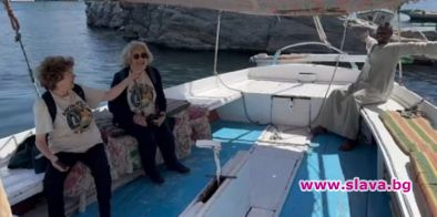 Две 81-годишни жени обиколиха света за 80 дни