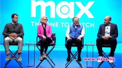 Стрийминг платформата Max тръгва в България през 2024