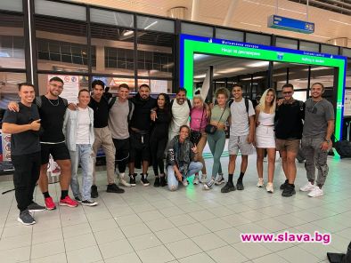 Снимките на Survivor 7 в Доминикана приключиха