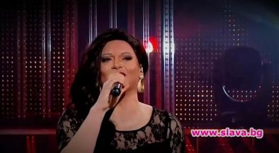 Тома като Славка Калчева спечели Капките