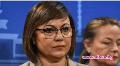 Нинова взе ПР-а на Над.Михайлова
