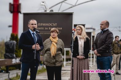 Откриха изложбата Приносът. Евреите за България