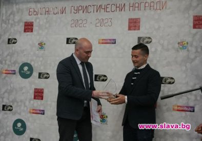 Определиха най-добрите хотели и агенции в България