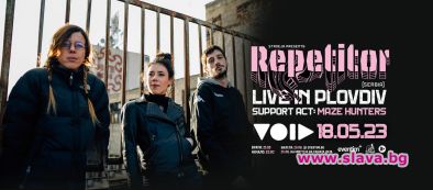 Пънк-рок бандата Repetitor с два концерта у нас