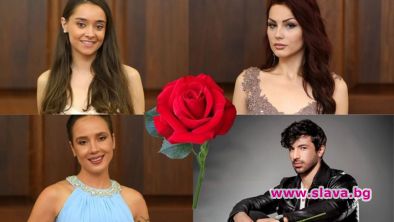 Ергенът трябва да стане шейх: Милица