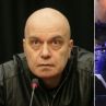 Днес е голям ден: Слави