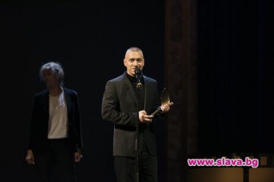 Изкуството да падаш бе избран за най-добър БГ филм