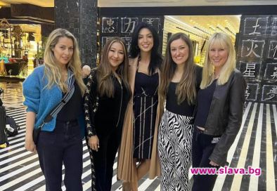 Бонд гостува на Маринела