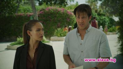 Загадъчни случаи в премиерния сериал Престъпен рай