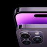 Разследват Apple за "планирано остаряване"