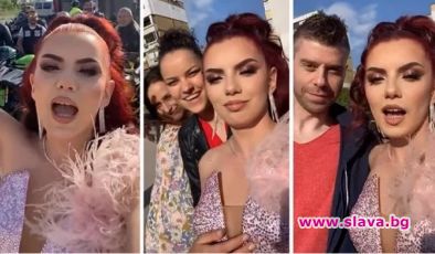 Ето как се появи на бала си Цвети от 