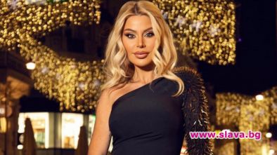 Светлана Гущерова е бременна с четвърто