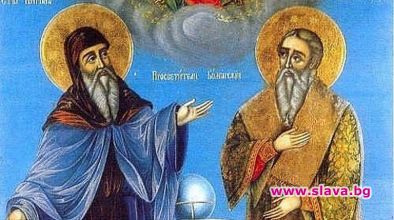 Американско градче обяви 24 май за Ден на българската азбука и култура