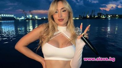 Стана ясно кое е тайното гадже на Дара Екимова