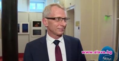 Ето ги проектоминистрите