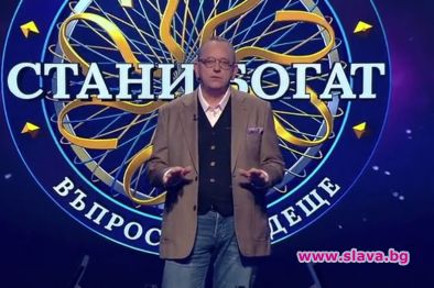 Новият водещ на