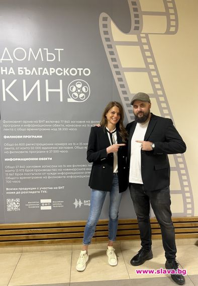 Рачков играе себе си в нов сериал на БНТ