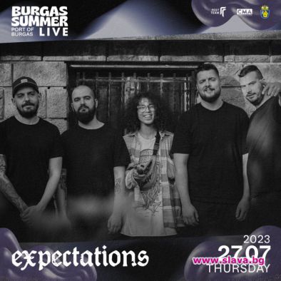 WHILE SHE SLEEPS, HERIOT и EXPECTATIONS излизат на една сцена