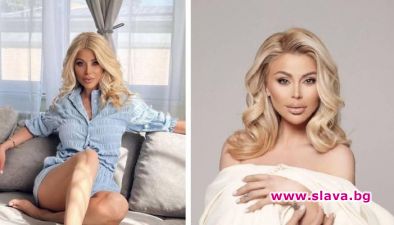 Светлана Гущерова карала тежка бременност