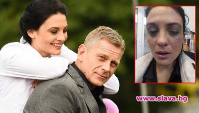Битата Диана за първи път назова Вергов