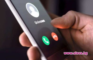  Партия със софийски интереси е ботът Наталия, с който се сблъскахме лично