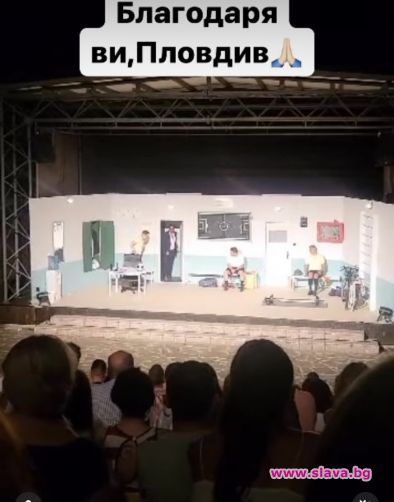 Джизъса се похвали с актьорския си дебют