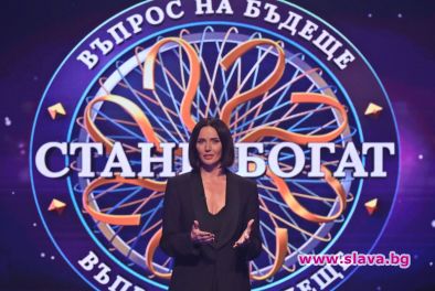  Мария Силвестър стана първата жена-водещ на Стани богат