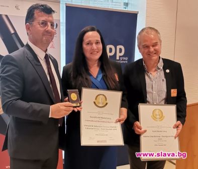 Vineyards Selection Tenevo си прибра златото от Брюксел
