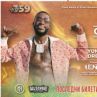 Gucci Mane с нова локация в София