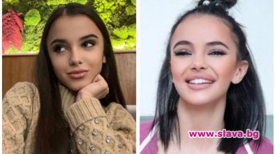 Мария остана на заден план, дъщеря й я засенчи