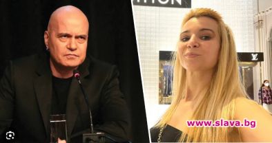 Всяка вечер бях в сълзи: последната жена до Слави – Мартина Огнянова